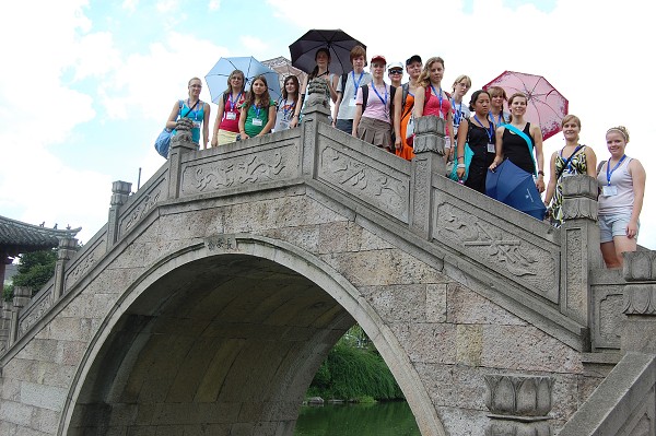 Čína 2010