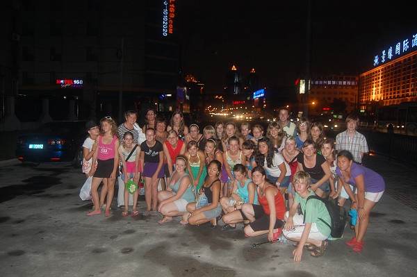 Čína 2010