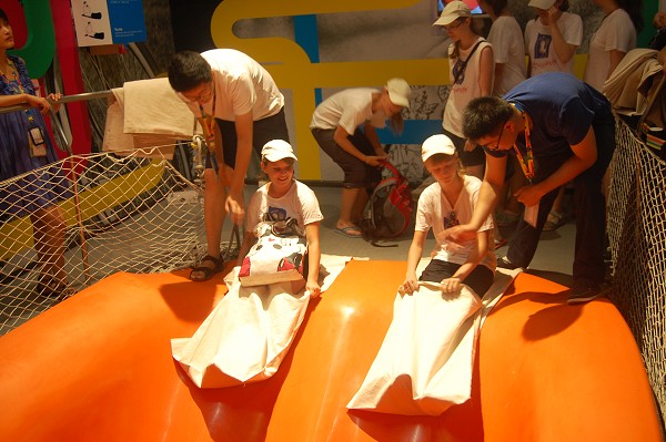 Čína 2010