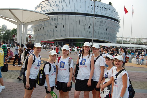 Čína 2010
