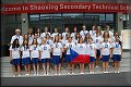 Čína 2010